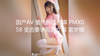 [MP4/ 182M] 熟女阿姨 我厉害还是哥厉害 我自己看的 小伙偷情大嫂