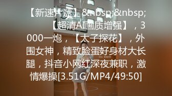 九月最新流出精选❤️最新RKQ系列 大神商超尾随偷拍那些时尚打扮美女裙底风光(2)性感的屁股