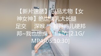 《顶级⭐重磅☛约炮大神》人生赢家PUA高手OnlyFans撸铁肌肉男辉哥私拍5部外籍技师 人妻 热情火辣极品外围