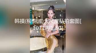 长屌男高价网约2位极品性感的高颜值大奶美女啪啪,腿长屁股翘,抱着美臀狠狠后插,高潮时销魂淫叫!