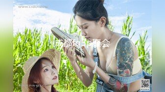 万中无一的尤物小母狗！天天被干【苏苏豆】更新至10中旬！去重合集【100v】 (164)