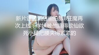 【日語中文】僕らのセックス2［いのまる］