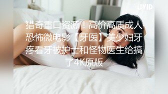 漂亮熟女阿姨3P 你们两个我怕吃不消 啊啊用力宝贝使劲我要 被轮流连续输出 骚叫不停 估计再来一根鸡吧都没有问题