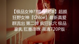 [HD/0.5G] 2023-04-19 爱豆传媒IDG-5417我叫杨伟不我阳痿