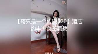 魔手外购 疯狂抖音美女露点自慰PK精彩万分 当街玩跳蛋潮吹宛如瀑布 抖友互动玩弄乳粒 真空表演精彩露点[ (10)