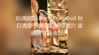 探花小哥酒店爆操巨乳御姐,后入猛操 淫叫不断