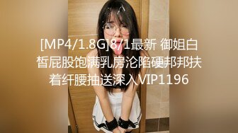 大哥太牛逼了，明目张胆的偷拍女厕都被几个漂亮女生发现，居然还发出淫荡的笑声