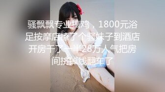 MAD-036_苗疆少女_縱情洩慾的桃花蠱官网-文冰冰