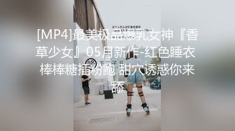 你的漂亮女友