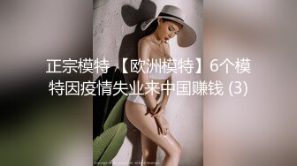 【新片速遞】高颜值姐妹花下海果聊,女神前毫无保留脱给你看,粉嫩鲍鱼嫩如少女[562M/MP4/01:09:55]