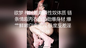 【母子乱伦】“妈妈我想艹你菊花”✨极度恋母变态儿子✨69互舔特爽特刺激，肛交射精母亲肛门内！