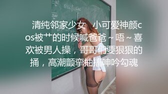 STP22929 一眼就爱了 性感的人妻在酒店陪狼友发骚 全程露脸自己抠骚逼特写展示 淫水好多自己伸进嘴里吸吮手指好骚