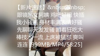 华人淫妻 绿帽博主 【couple 69】约单男 3p无套啪啪 开换妻派对【80v】 (22)