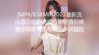 【新片速遞】&nbsp;&nbsp; 漂亮美乳美眉3P 身材娇小皮肤白皙 深喉吃鸡 被两根大肉棒连续轮流无套输出 娇喘连连 内射 [1280MB/MP4/59:45]