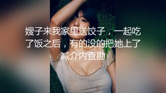 滴蜡女友 每次滴都是求饶的哀叫