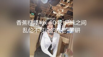 杭州熟女后门开苞