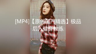 眼镜哥第2季19老婆瑜伽表演勾引土豪送道具礼物,高难度动作一般人做不出来！