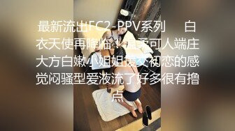 爆乳波霸骚御姐【甜甜轰炸】童颜巨乳自慰~抠穴出白浆合集【154v】 (60)