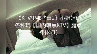 熟女自拍跟年轻人追求刺激