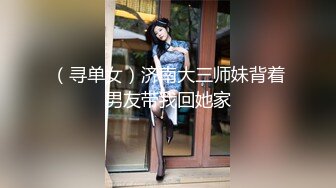 【核弹❤️爆乳女神】91情深叉喔✿ 犯错の惩罚 制服OL调教M男 乳夹玩物撸动爽炸天 全自动白虎蜜穴摄魂 看到榨精了吗[829MB/MP4/51:02]