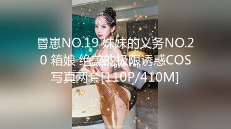 STP33985 【超顶露弊性瘾】快递站小妹爆乳嫩妹人来人往中露出偷玩 跳蛋震湿裤裆 被搭话相当刺激 大饱眼福不知高潮了多少回