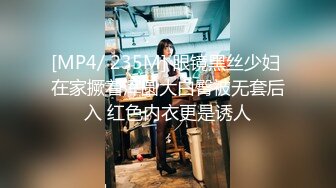 [MP4/10.3G] 《精装❤️福利》百姓民居摄像头入侵真实偸拍整理集30部合集