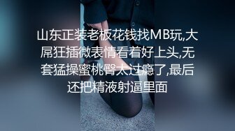 家庭摄像头破解真实偸拍，关系有点混乱的大户人家淫荡生活，大奶女儿日常换衣她妈妈韵味十足喜欢裸聊还与姑爷偸情 (4)