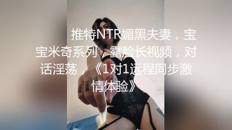 海角社区良心海友免费分享❤️跟宝贝老婆在瑜伽垫做爱这女的看逼毛就知道是那些欲求不满的骚货[MP4/228MB]