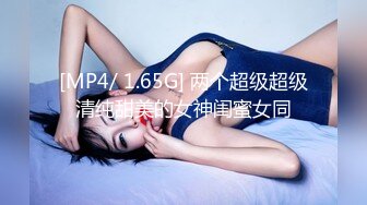 商场女厕★极品视角★近距离拍摄N多美女撅腚撒尿