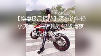 糖心出品超人气极品颜值小江疏影▌多乙▌全能家政女仆 开档黑丝翘臀露鲍 足交磨棒主人爆插嫩穴释放兽欲