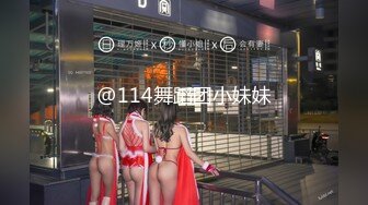 18岁高三小母狗骚叫“主人的肉棒好硬”