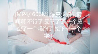 [MP4/ 1.64G] AI高清2K修复，壹屌寻花初恋女神来袭，甜美校园风，温柔苗条娇嫩00后，品质保证人气爆棚