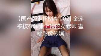 SP站 高颜值嫩逼小美女A-Mei【22V】 (11)