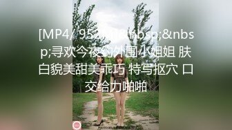 【自整理】P站Vilu and Mi 微微重口 捆绑 调教 把脚脚伸进骚货的嘴里  最新大合集【177V】 (83)