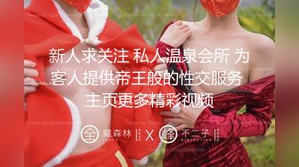 《情侣泄_密大礼包》❤️二十八位极品反_差婊的私密生活被曝光