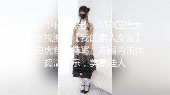 高颜值甜美大奶美女 吃鸡深喉啪啪 被大鸡吧男友操的表情丰富 最后口爆 1080P高清