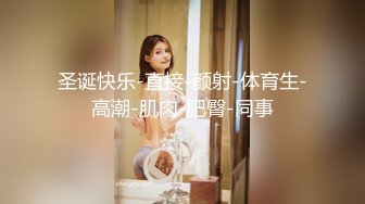 【水疗馆】998体验莞式服务，头牌技师，专业水床服务，大哥飘飘欲仙，帝王级享受，物超所值人间至乐