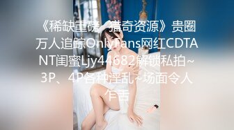 【极品❤️新晋少女】妮可儿✨ 推特新人下海白丝JK学妹 雪白肌肤香嫩出屏 美妙爆肏蜜穴 清晰骨骼爆射浓汁