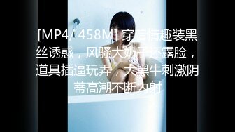 [MP4]麻豆传媒 MD0276 沉溺肉漫的职场欲女 邓紫晴