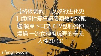 [MP4]STP27991 國產AV 星空無限傳媒 XKG043 准新娘與前任婚前的分手炮 香菱 VIP0600