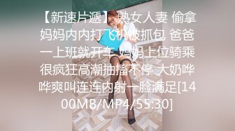 《高能预警重磅》网红几十万粉身材颜值巅峰比女人还女人极品T【赵汝珍】私拍，各种紫薇啪啪白瞎这身材和颜值了 (2)