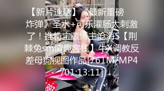 眼镜美女吃鸡啪啪 被强壮黑祖宗大肉棒无套输出 白浆四溢 黑与白 美女与野兽 视角冲击 内射