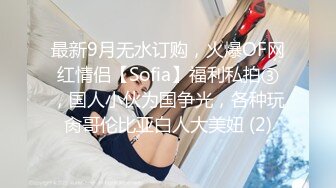 【人妻喂奶系列】第2弹 绝美少妇喂奶写真，角度完美，太羡慕了，真想吃奶奶呀！