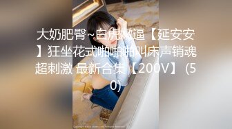 [MP4/596MB]雞教練 兔女郎Cos初音兔子洞 危險挑戰之找到屬於你的洞口 爆艹少女 精液射滿兔子小穴