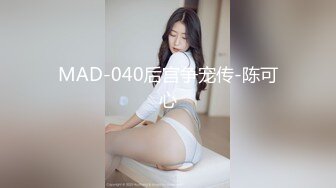 后入小女友，验证