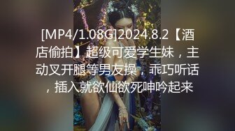 精东捡尸人.酒吧门口偶遇精神小妹.带回酒店连操两次.精东影业