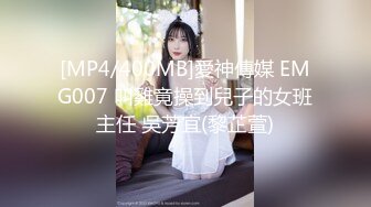 女仆剧情吊带白丝 叫爸爸