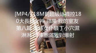 [FHD/12G]P站新人娜娜(nana_taipei) Onlyfans高清原版视频