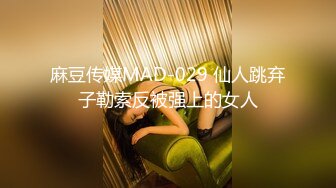 [MP4]良家人妻，家中被连干两炮，成熟女人欲望强，舌吻插逼