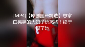 XSJKY-109 坏坏 我用肉棒解决女同事水太多的困扰 性视界传媒